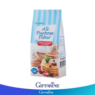 Giffarine กิฟฟารีน แป้งอเนกประสงค์ (ตรา Giffarine กิฟฟารีน)