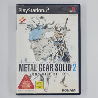 [00057] Metal Gear Solid 2 : Son of Liberty (JP)(PS2)(USED) แผ่นเกมแท้ มือสอง !!