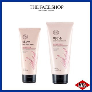 [THEFACESHOP] RICE WATER BRIGHT FACIAL FOAMING CLEANSER