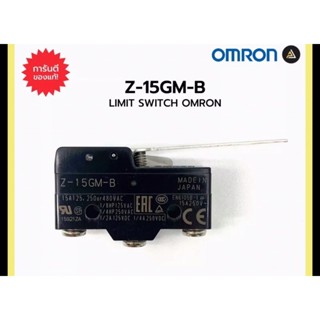 limit switch omron รุ่น Z-15GM-B made in japan ลิมิต สวิตซ์