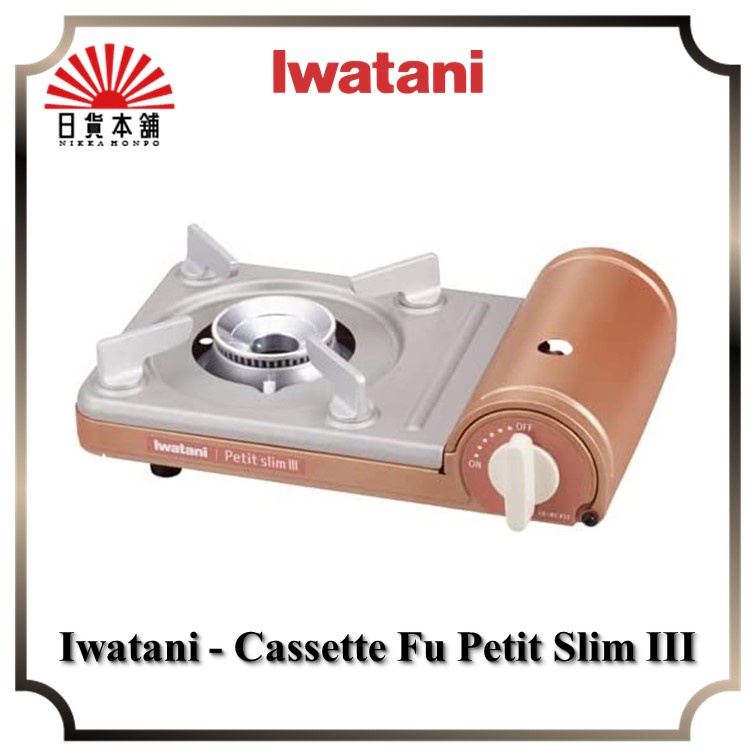 Iwatani - Cassette Fu Petit Slim III / CB-JRC-PS3 / Cassette Stove / Outdoor