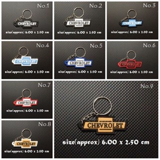 พวงกุญแจยาง Chevrolet มอไซด์ พร้อมส่ง มีเก็บเงินปลายทาง