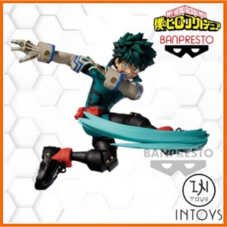 MY HERO ACADEMIA THE AMAZING HEROS PLUS VOL.1 - IZUKU MIDORIYA ( BANDAI &amp; BANPRESTO​ )​