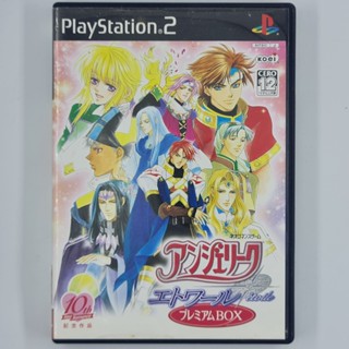 [00134] Angelique Etoile (JP)(PS2)(USED) แผ่นเกมแท้ มือสอง !!