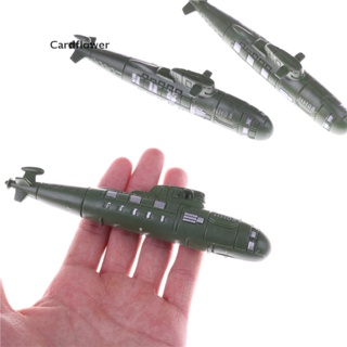 &lt;Cardflower&gt; 2PCS World War II war military submarine model sand scene model toy On Sale