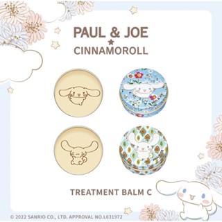 (พร้อมส่งของแท้!) ★ Paul &amp; Joe Cinnamonroll Lip Treatment Balm C / พอล แอนด์ โจ ลิป ทรีทเม้นท์ บาลม์ ซี 001 และ 002