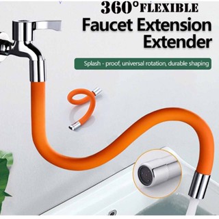 ท่อต่อก็อกน้ำ ดัดได้ ขนาด 20 ซม. 30 ซม. 50 ซม. Pipe For Faucet Bendable Size 20 cm. 30 cm. 50 cm.*ใช้กับก๊อก หัวเกลียว