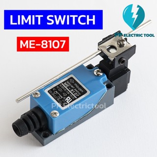 ลดล้างสต๊อก!! ลิมิตสวิตซ์ ME-8107  LIMIT SWITCH