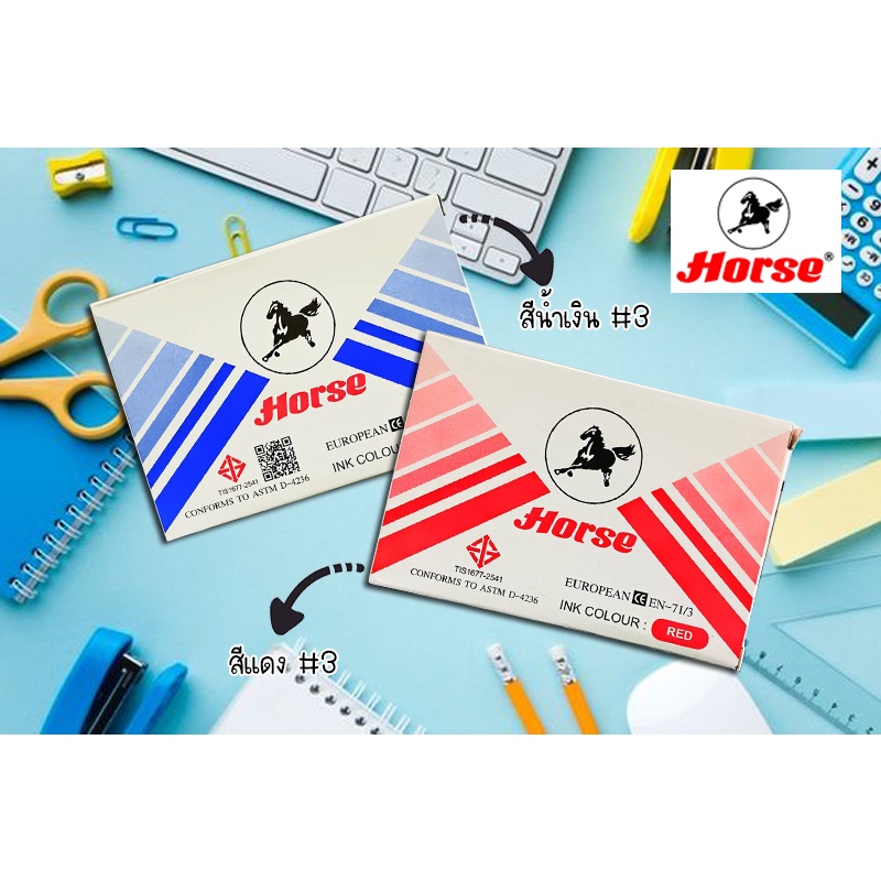 [♥สินค้าพร้อมส่ง♥]Horse แท่นประทับตรา รุ่น EN-71/3 เบอร์ 3 ตราม้า สีน้ำเงิน/แดง