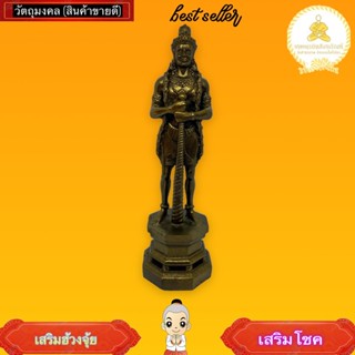 ท้าวเวสสุวรรณโน วัดสุทัศน์ กทม.เป็นรุ่นใหม่ล่าสุดหายากมากๆ เป็นงาน 5 นิ้ว สีทองเก่า ปลุกเสกแล้วพร้อมบูชา