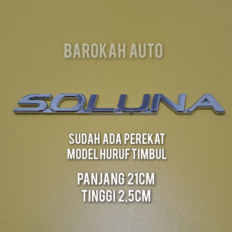 สัญลักษณ์รถยนต์ Soluna