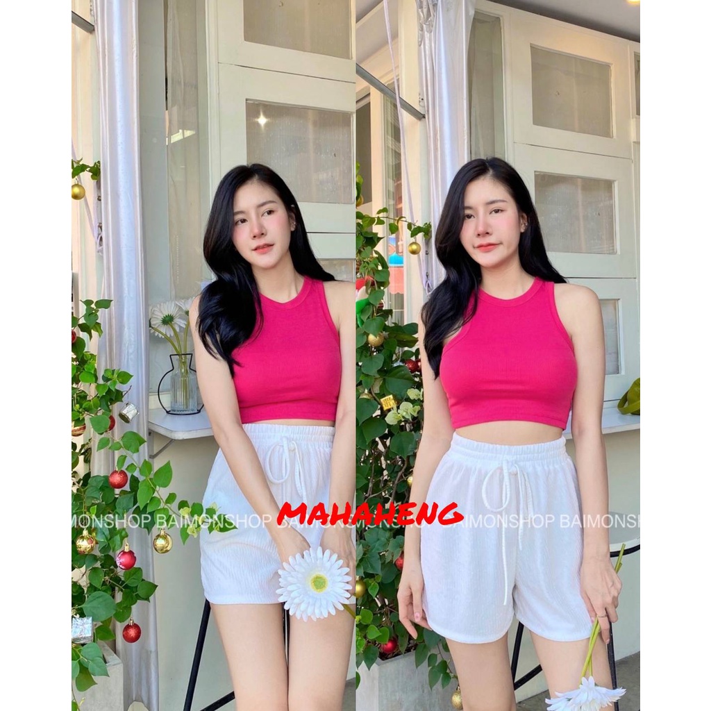 💰 MahahengCloset 💰 เสื้อกล้าม เสื้อครอปสีสันสดใส  กางเกงขาสั้น เอวยางยืด ใส่สบาย สไตล์มินิมอล (กล้ามแปร)