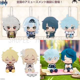 🇯🇵 ตุ๊กตา Genshin Impact ลิขสิทธิ์แท้ 20cm Big Pofutto 11cm Chibigurumi Plush Aether Lumine Chongyun Xingqiu พวงกุญแจ