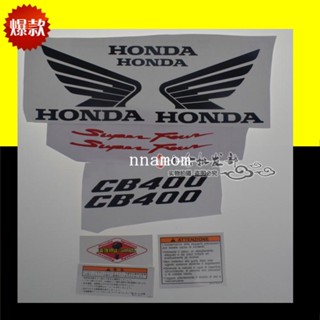 พร้อมส่ง สติกเกอร์ติดถังน้ํามันเชื้อเพลิงรถยนต์ สําหรับ Honda CB400 VTEC 1 2 3 Generation