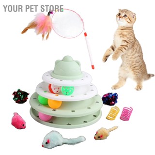 Your Pet Store ชุดของเล่นลูกกลิ้ง ทาวเวอร์ 3 ชั้น ทรงกลม สําหรับแมว