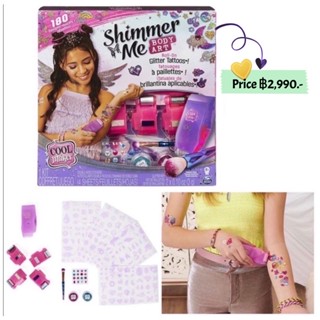 Cool Maker Shimmer Me Body Art