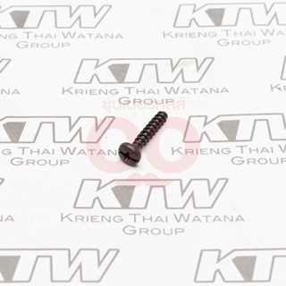 MAKITA MP266324-6อะไหล่ GA4030#15 TAPPING SCREW 4X22 สามารถออกใบกำกับภาษีเต็มรูปแบบได้ (มากีต้า)