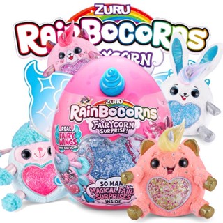 ☃Zuru ขนาดใหญ่ Rainbow Bow ยูนิคอร์น Magic Surprise Egg Blind Box ของขวัญของเล่นเด็กสาวไข่ตลก