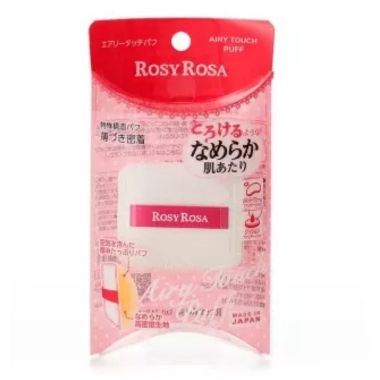 [นำเข้าจากญี่ปุ่น] แบบกลม / แบบเหลี่ยม Rosy Rosa Airy Touch Puff พัฟคุชชั่น ทรงหมอน หนานุ่มเด้ง