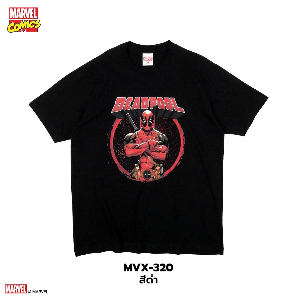 Power 7 Shop เสื้อยืดการ์ตูน มาร์เวล เสื้อยืด DEADPOOL ลิขสิทธ์แท้ MARVEL COMICS T-SHIRTS (MVX-320)