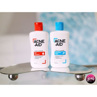 🌈🌟Acne Aid🌟 แอคเน่ เอด เจลล้างหน้า ลดสิว ขจัดความมันส่วนเกิน และสิ่งสกปรกได้อย่างหมดจด