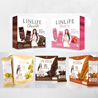 ลินไลฟ์ linlife เพอร์ลีน Perleen โปรตีนอั้มพัชราภา โปรตีนแบบเจลลี่ และแบบชงทดแทนมื้ออาหาร