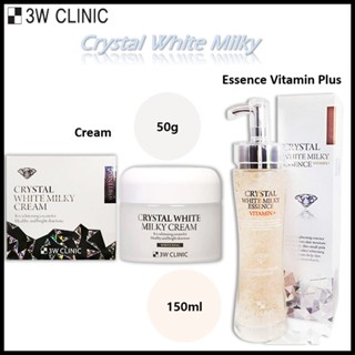 [3W Clinic] Crystal White Milky Essence วิตามินพลัส 150 มล. / ครีม 50 กรัม