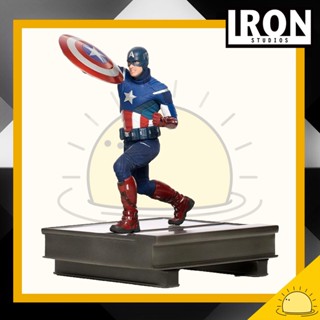 Iron Studios Captain America 2012: Avengers Endgame BDS 1/10 Scale