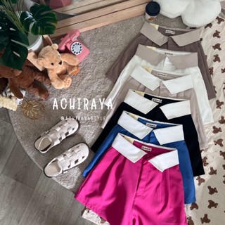 Achiraya Style 🧸 🧺กางเกงขาสั้นเอวสูงตะขอหน้า  แต่งขอบพับงานทรูโทน