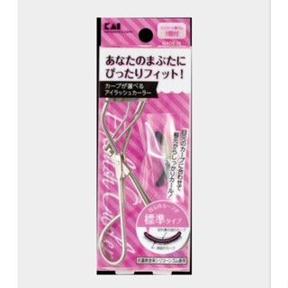 ที่ดัดขนตา ญี่ปุ่น KAI eyelash curler standard