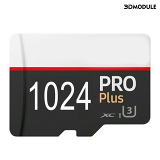 [Time Pavilion] W Neutral PRO Plus การ์ดหน่วยความจํา TF SD ความเร็วสูง 128GB 256GB 512GB 1TB สําหรับโทรศัพท์มือถือ กล้อง แท็บเล็ต บันทึกการขับขี่ (Void Mark)