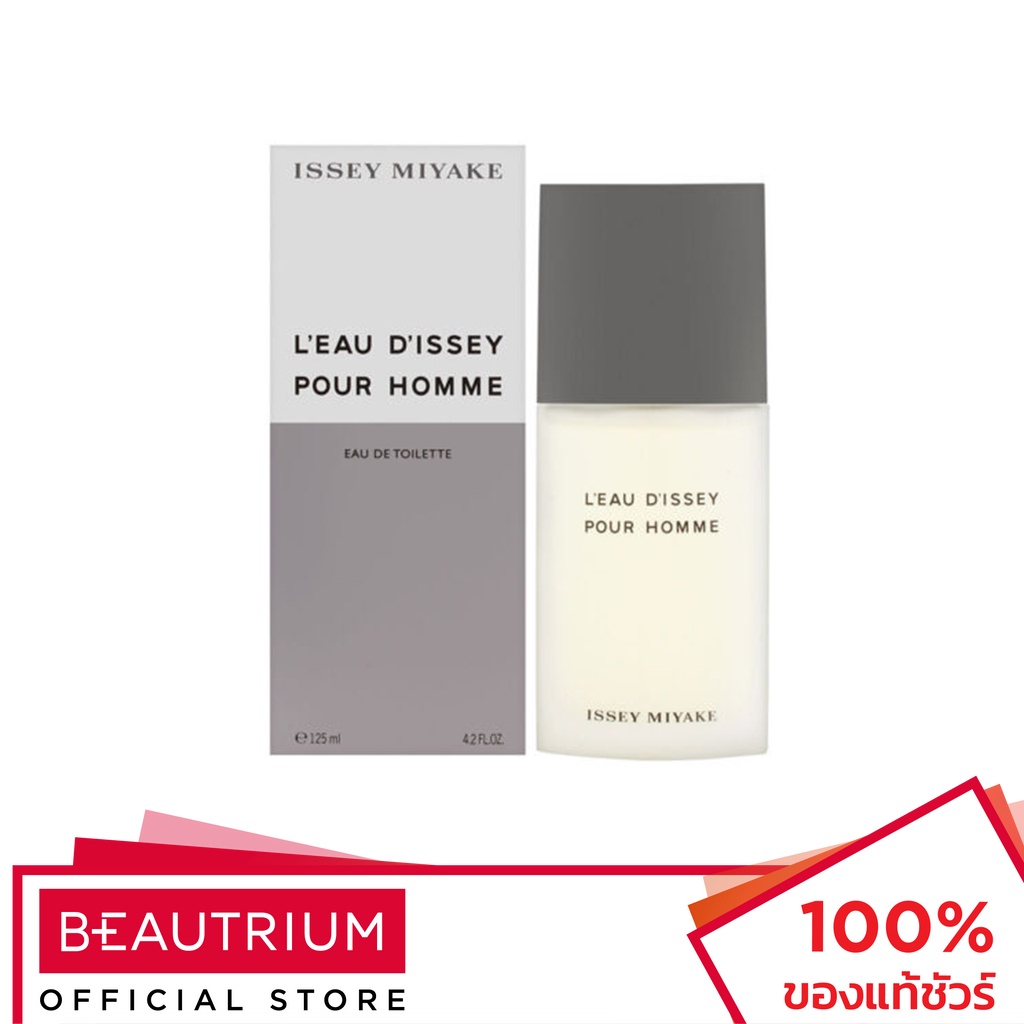 ISSEY MIYAKE L'Eau D'Issey Pour Homme EDT น้ำหอม 125ml