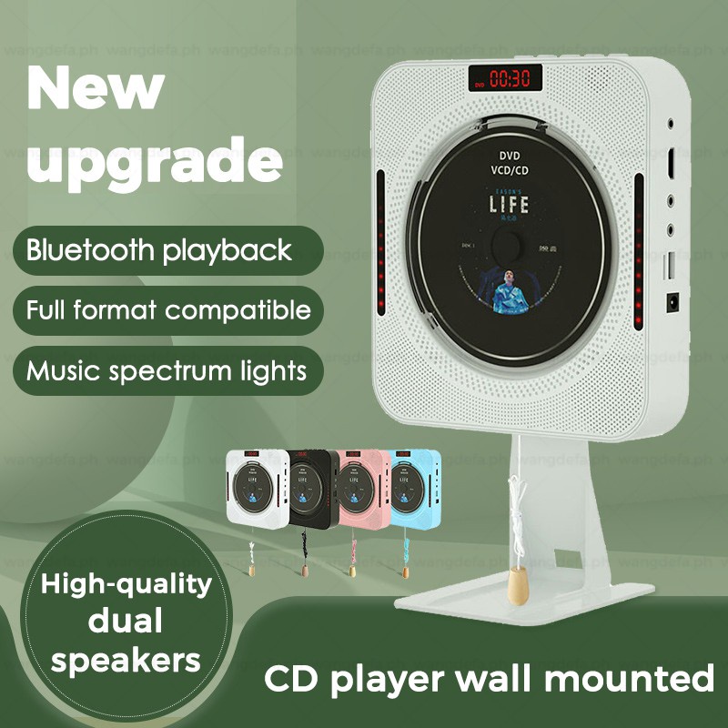 ☃【100Original】Portable CD Player with Bluetooth, Qoosea Wall Mountable