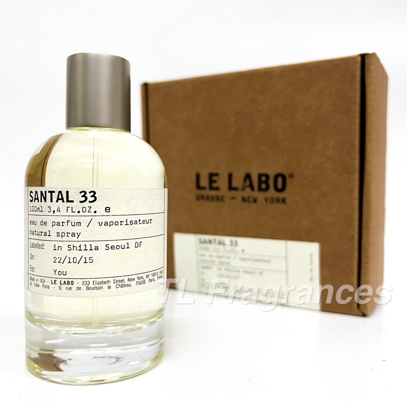 Le labo - Santal 33 [💥แบ่งขายน้ำหอมแท้ 100%]