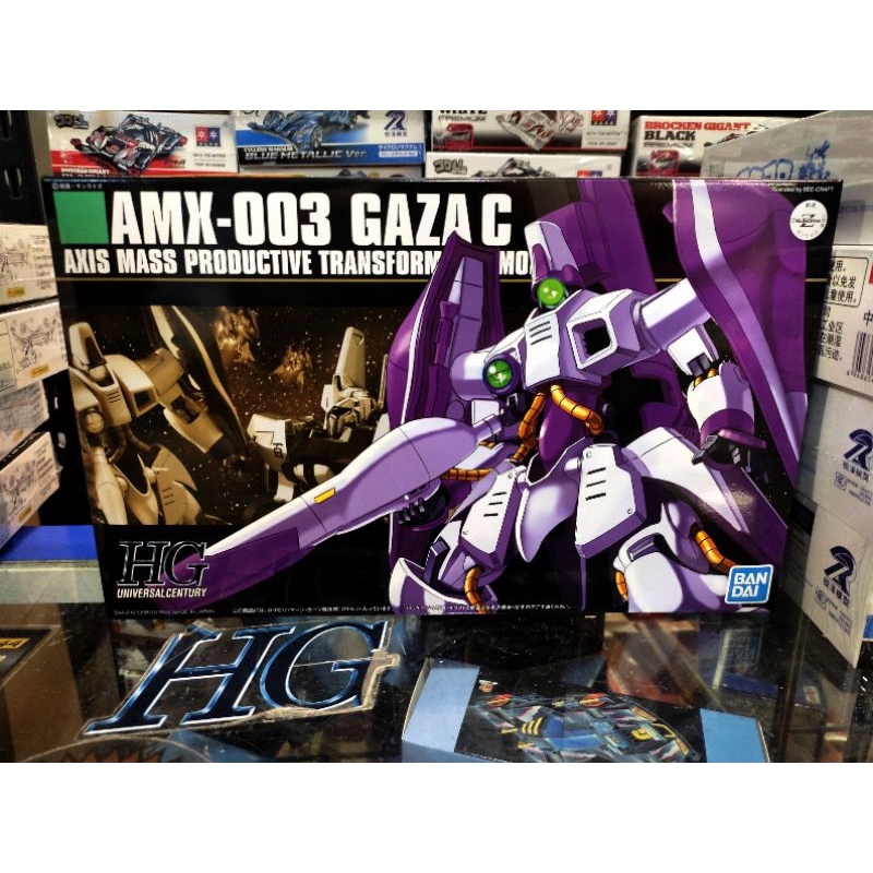 Bandai HGUC 1/144 GAZA C ( HAMAN KARNS MOBILE SUIT ) ใหม่ 2026
