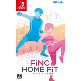 FiNC HOME FiT Nintendo Switch วิดีโอเกมจากญี่ปุ่น NEW