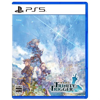 Seito Shinki Trinity Trigger Playstation 5 PS5 วิดีโอเกมจากญี่ปุ่น NEW