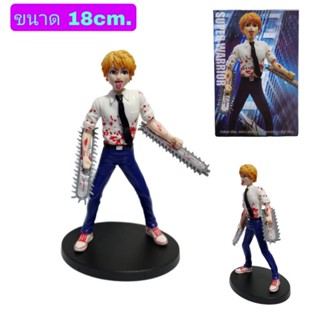 โมเดลฟิกเกอร์ Chainsaw Man เชนซอว์แมน เด็นจิ ขนาด18cm. มีกล่อง