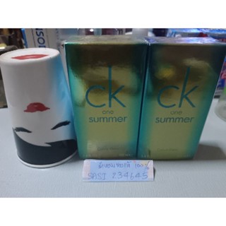 ck summer limited edt100mlสีเขียว