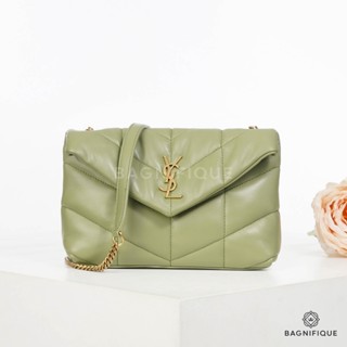 YSL LOU LOU MINI GREEN CALF GHW