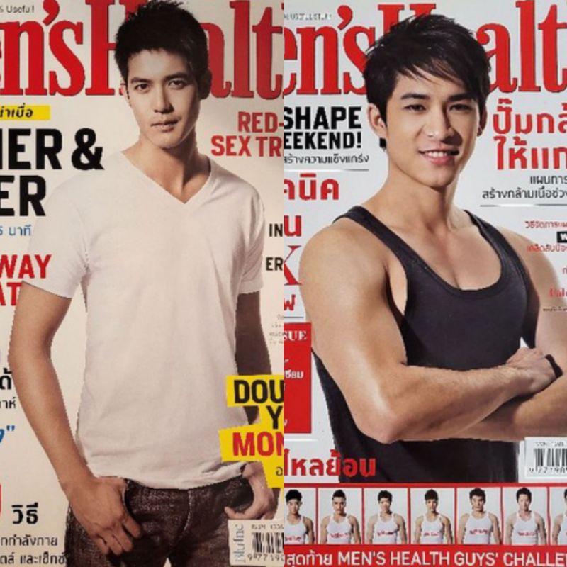 [ส่งฟรี] นิตยสาร Men's Health Thailand ไม่มีตีพิมพ์แล้ว ปี 2008 - 2017