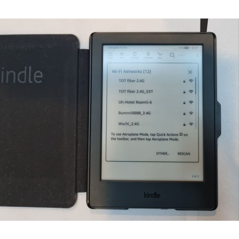 Kindle e-reader รุ่นธรรมดา (มือสอง)​