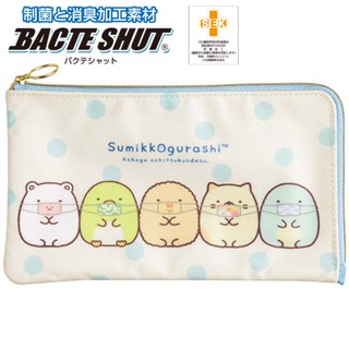 กระเป๋าใส่หน้ากากอนามัย San-X Mask Pouch ลาย Sumikko Gurashi สีขาวลายจุดฟ้า