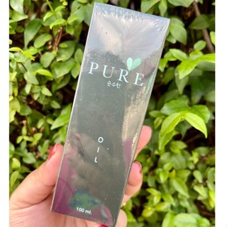 เพียวออย เพียวออยล์ Pure oil ออยเพียว OilPure เช็ดคราบดำ ทาลดรอยแตกลาย เช็ดรักแร้ เช็ดขี้ไคล