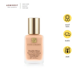 ส่งฟรี Estee Lauder Double Wear Stay In Place Makeup SPF10 PA+++ 30ml  รองพื้นสูตรล้ำหน้าขายดี AUG02