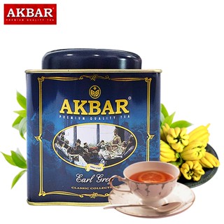 Akbar Earl Grey Flavored Black Tea from Sri Lanka