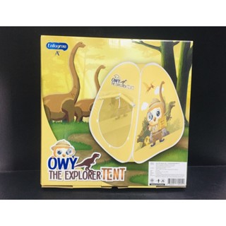 บ้านผจญภัยของพี่อาววี่ Owy The Explorer Tent ของเล่น