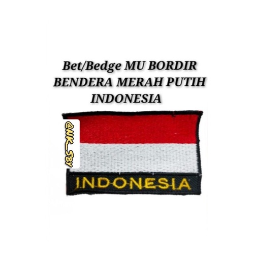 งานปักธงชาติอินโดนีเซีย Bet ขนาด 5x8