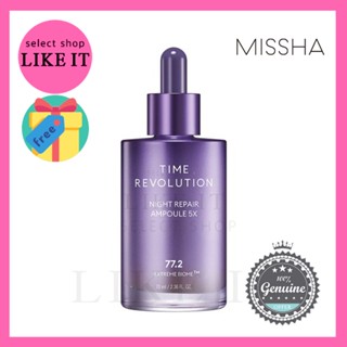 [Missha] Time Revolution Night Repair Ampoule 5X 70ml | Shipping from Korea | Free Gift