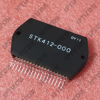 STK412-000 STK412-010 STK412-020 STK412-030 STK412-040 STK412-050 STK412-090 วงจรรวมฟิล์มไฮบริดแบบฟิล์มหนา โมดูลเพาเวอร์แอมป์